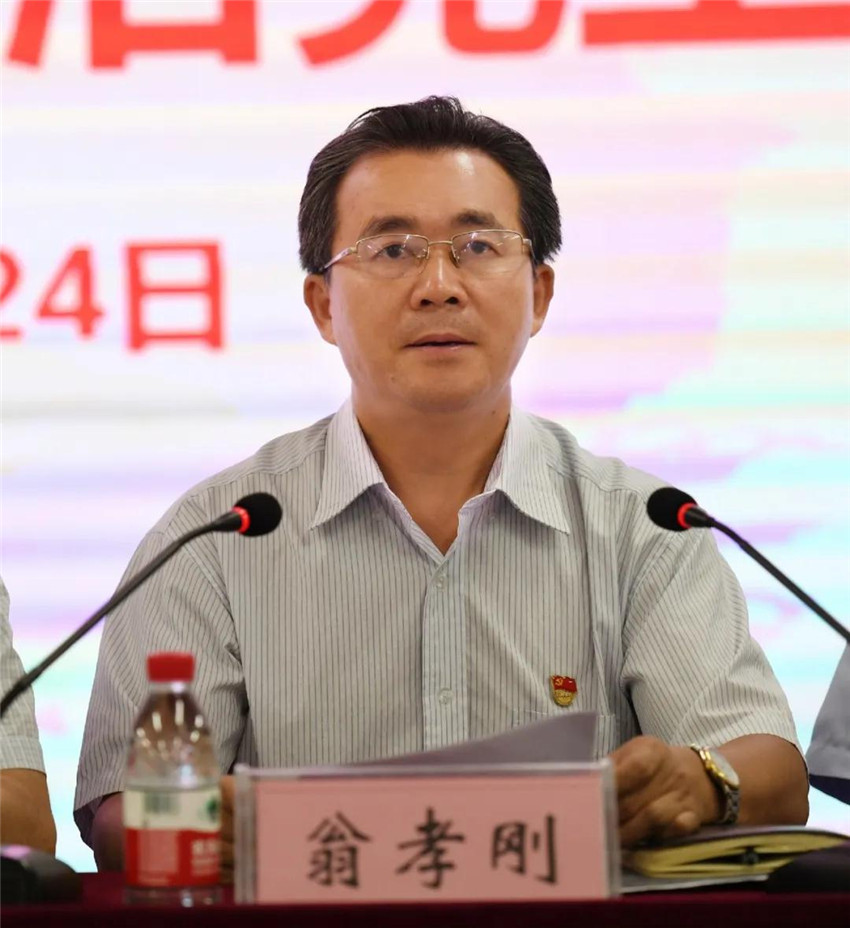 微信图片_20200624181958.jpg