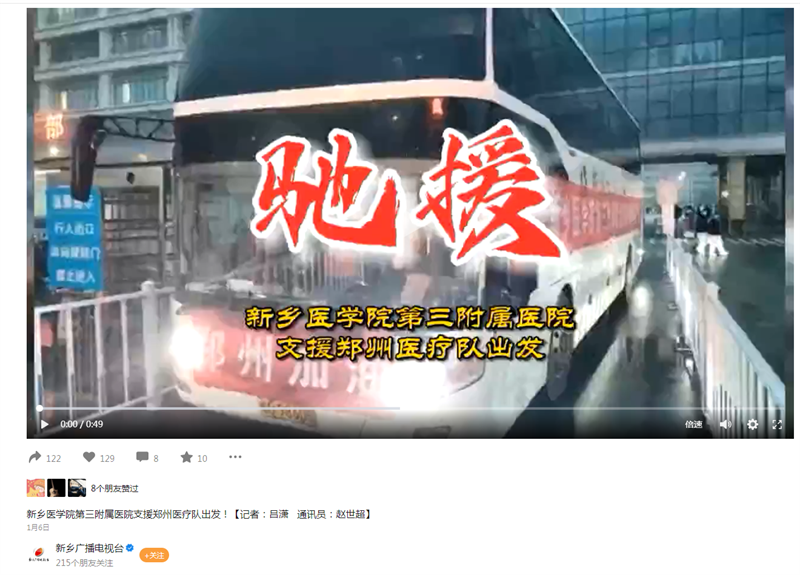 QQ截图20220110112255.png