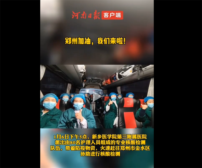 QQ截图20220110111604.png