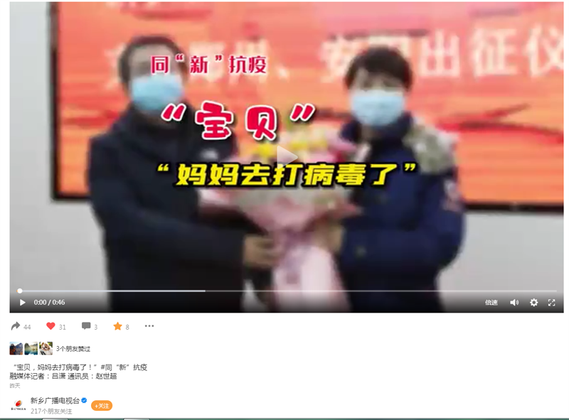 微信截图_20220114093646.png