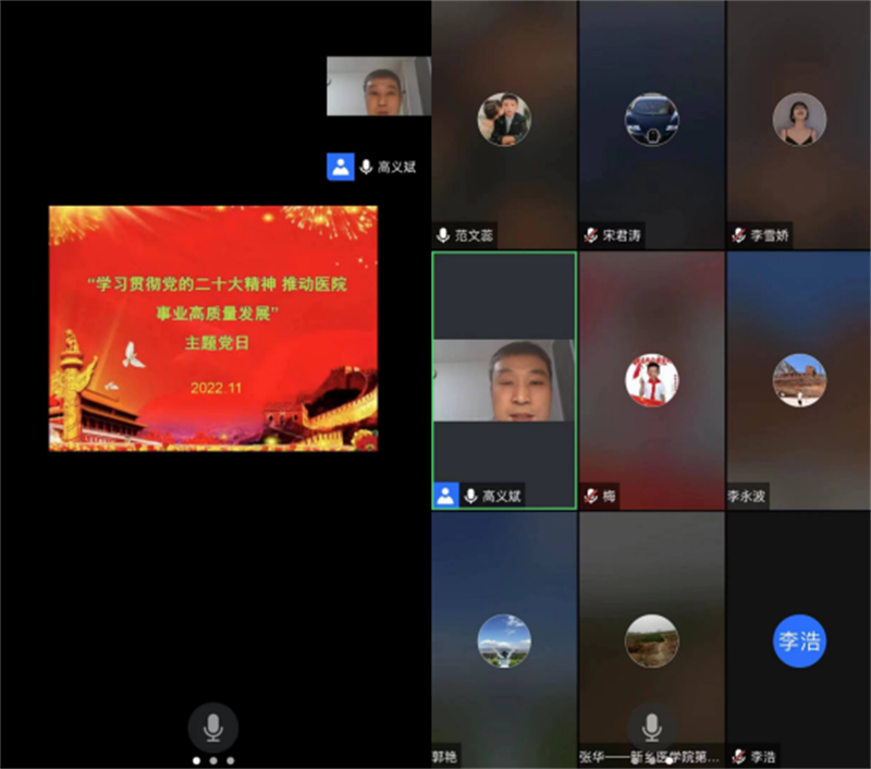 微信截图_20221223100759.png