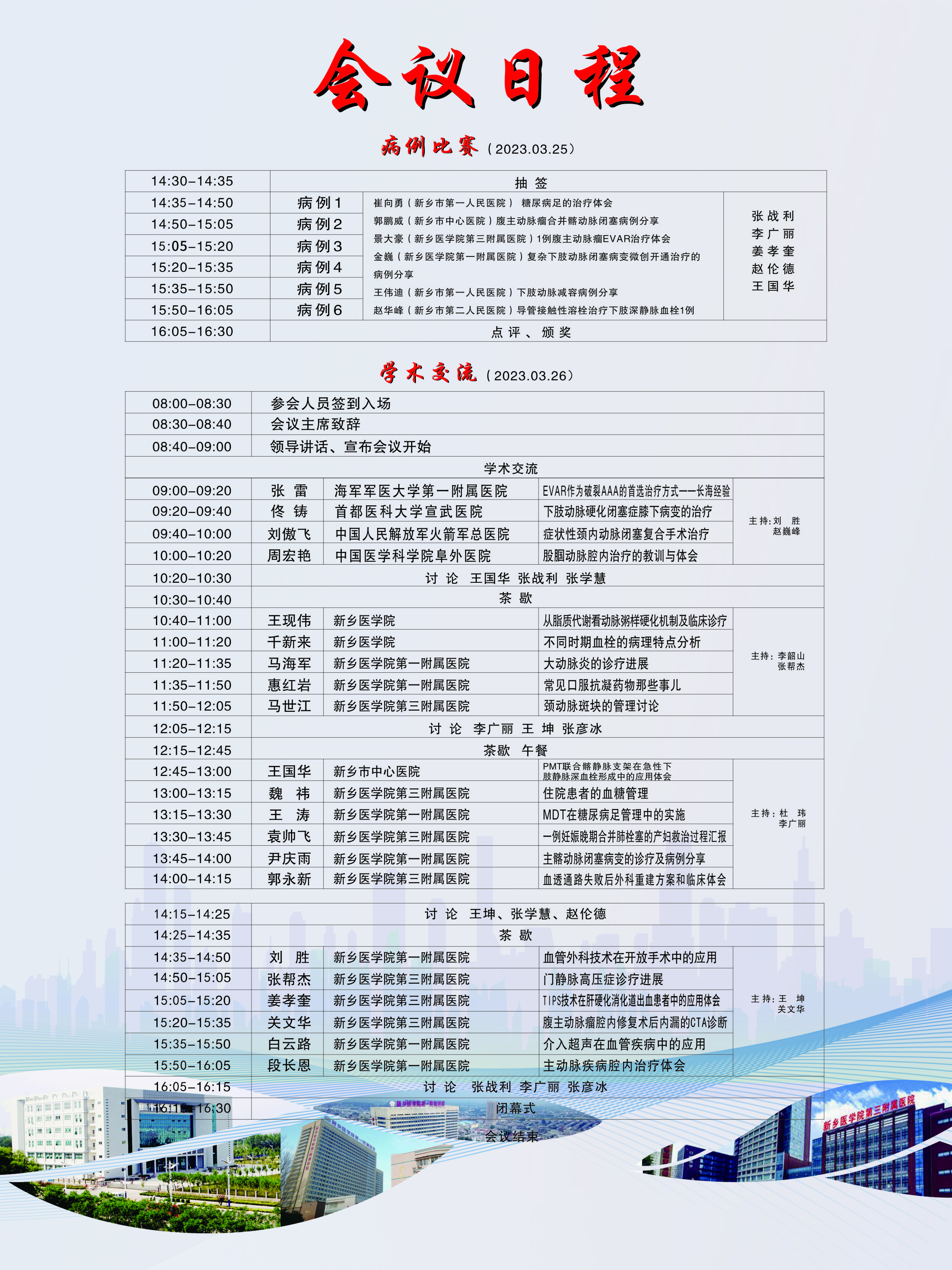 6cb9bf41d97c7e8d697376cbcf8974c.jpg