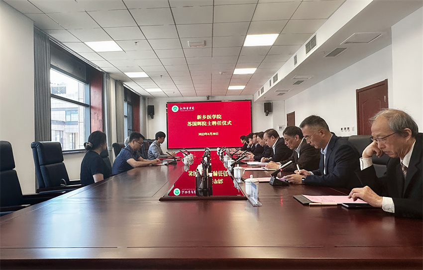 微信图片_202305011531572.jpg