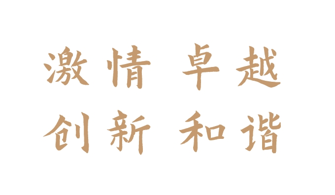 画板 – 6.jpg