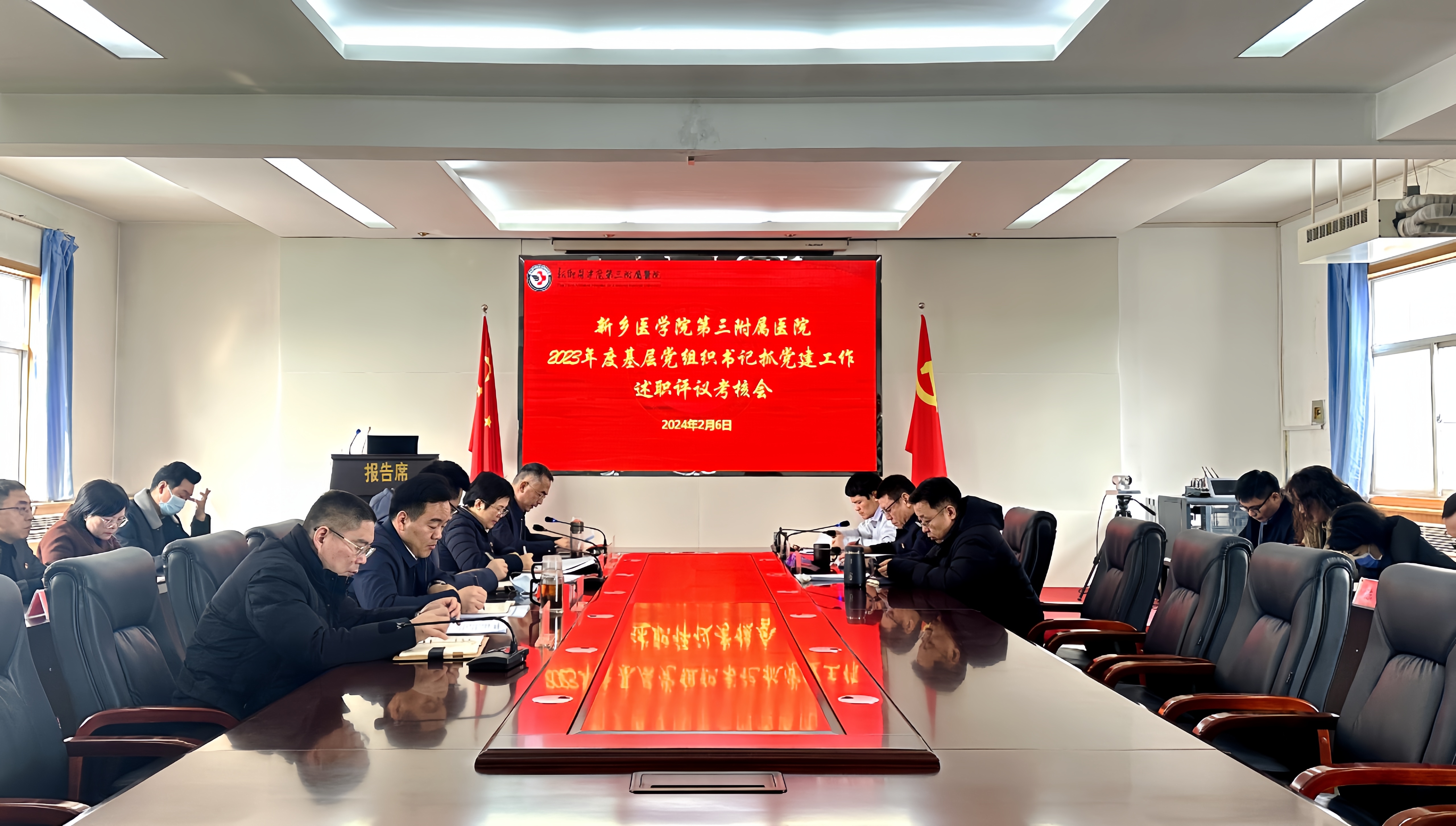 微信图片_20240206185536_副本.jpg
