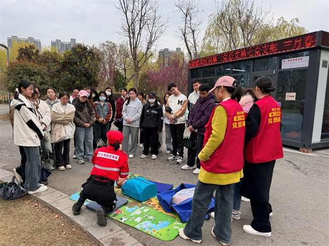 图片4.png