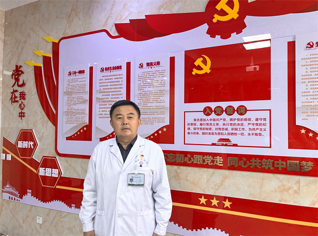 医路坚守 不改初心1.png