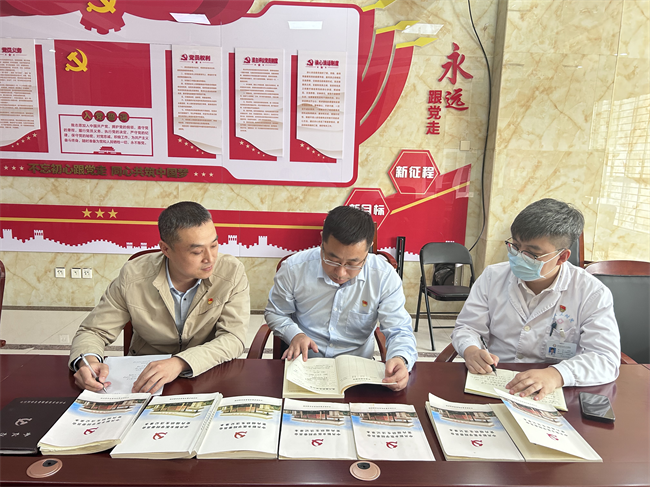 图片5.png