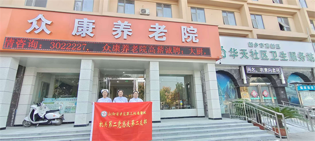 图片4.png