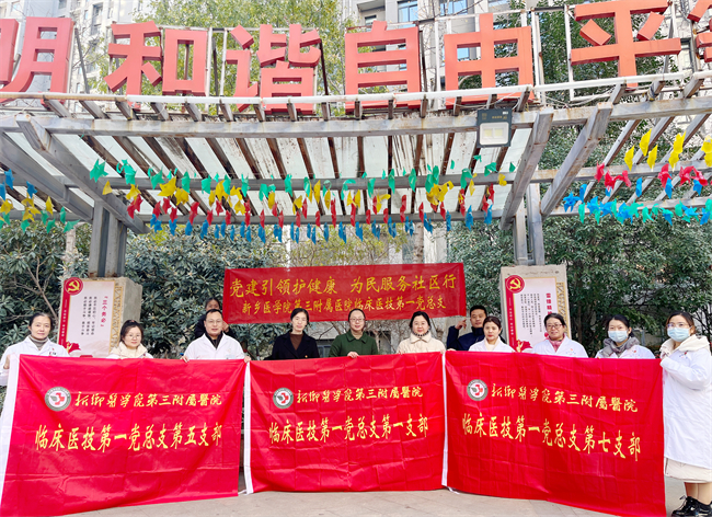 合影.jpg