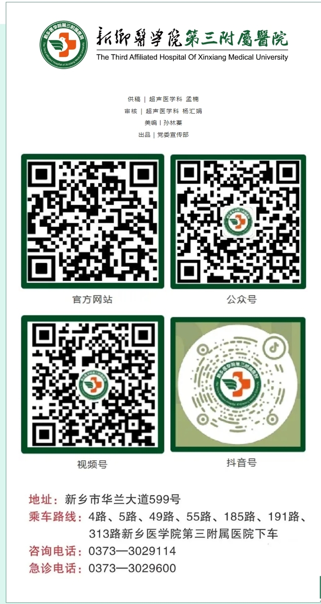 屏幕截图_5-3-2025_82022_mp.weixin.qq.com.jpeg