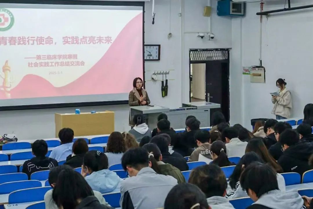QQ图片20250307132333.jpeg