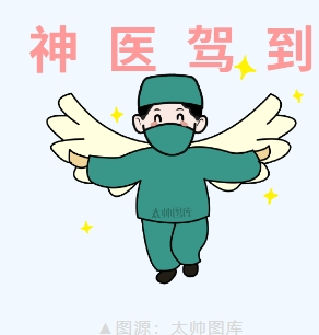 7.png