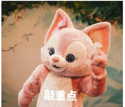 屏幕截图 2025-03-11 163300.png