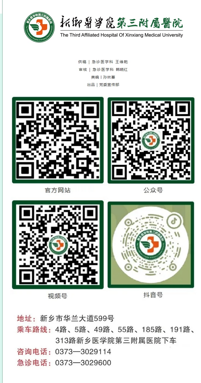屏幕截图_11-3-2025_9422_mp.weixin.qq.com.png