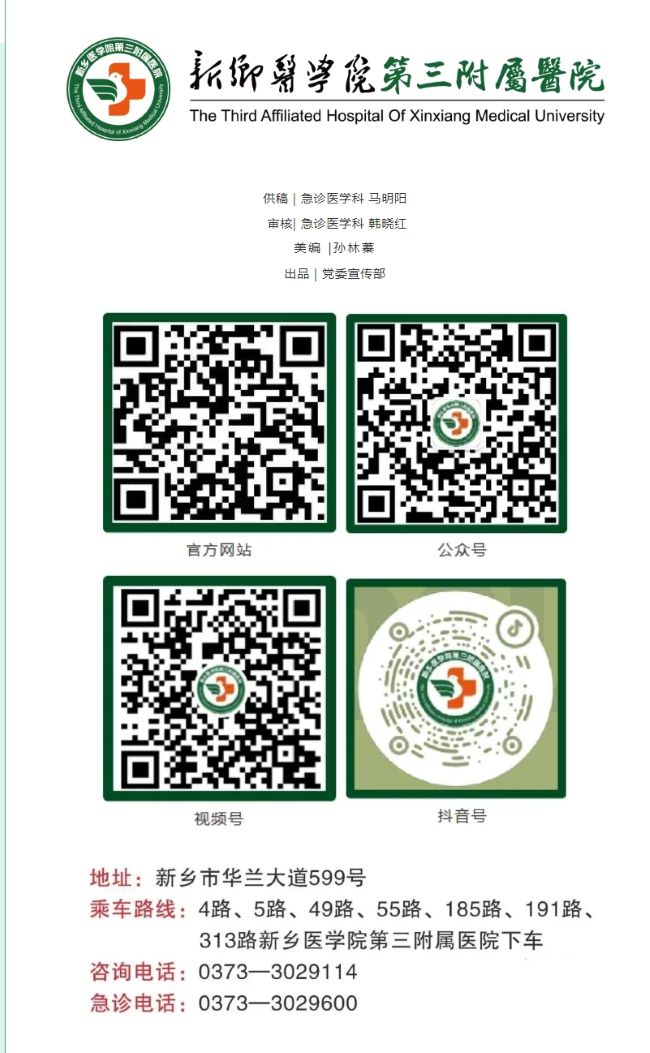 屏幕截图_11-3-2025_163317_mp.weixin.qq.com.jpg