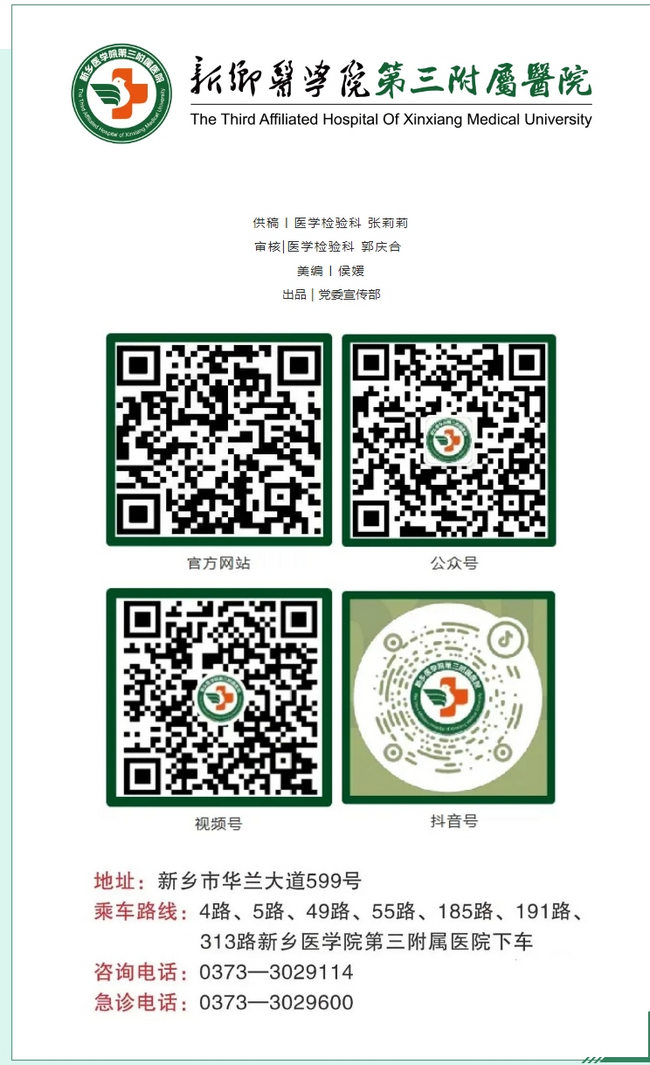 屏幕截图_3-3-2025_143640_mp.weixin.qq.com.png