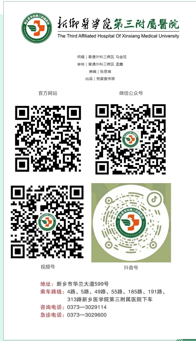 屏幕截图_4-3-2025_155914_mp.weixin.qq.com.png