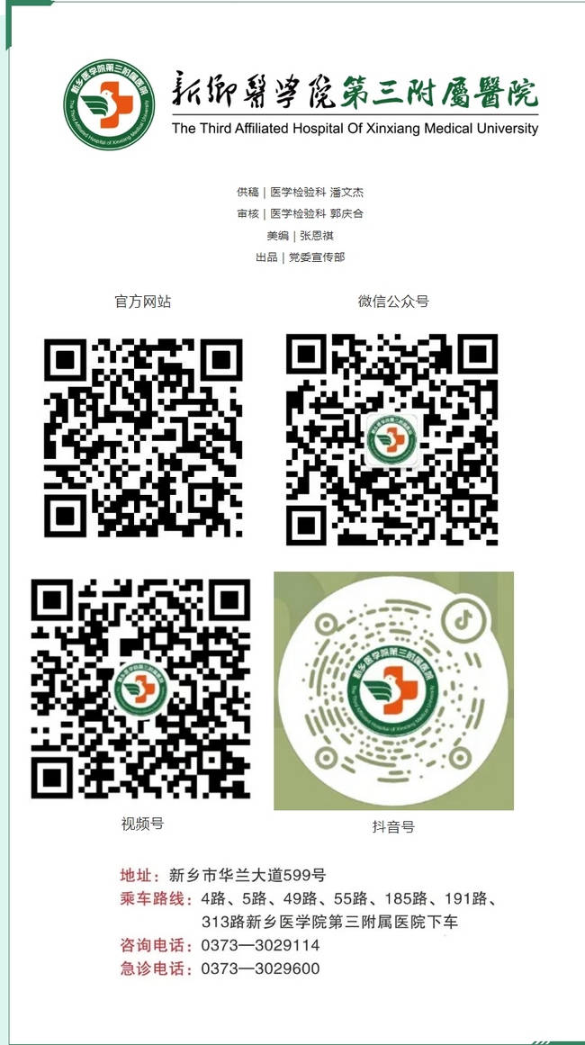 屏幕截图_5-3-2025_105415_mp.weixin.qq.com.png