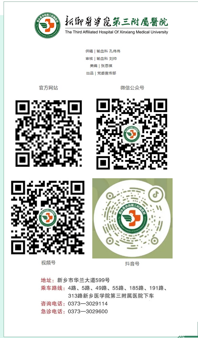 屏幕截图_4-3-2025_162722_mp.weixin.qq.com.png