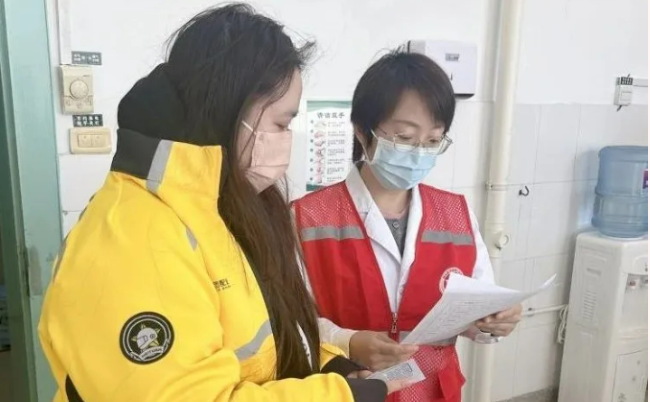 屏幕截图 2025-03-21 161320.png
