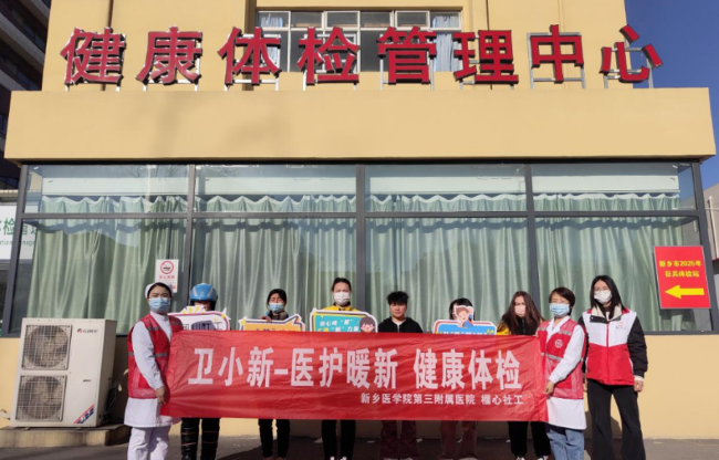 屏幕截图 2025-03-21 161327.png