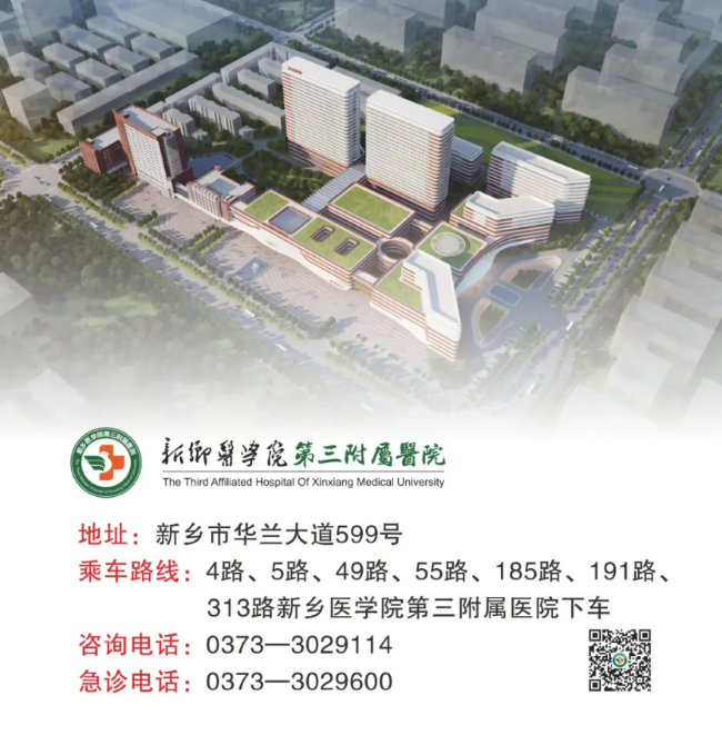 屏幕截图 2025-03-24 114825.png