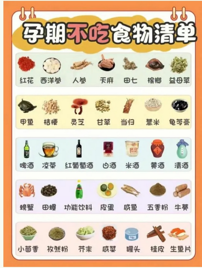 屏幕截图_19-3-2025_145142_mp.weixin.qq.com.png