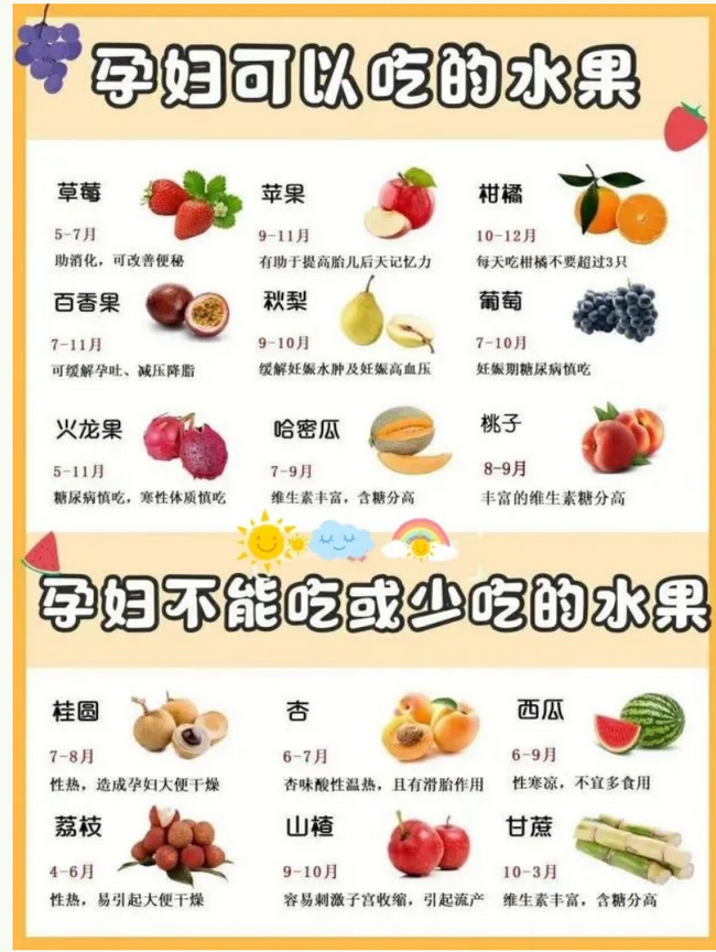 屏幕截图_19-3-2025_145225_mp.weixin.qq.com.png