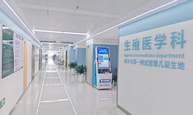 屏幕截图 2025-04-08 085940.png
