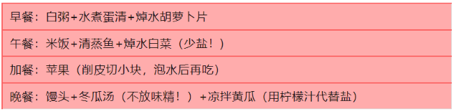 屏幕截图 2025-04-08 083502.png