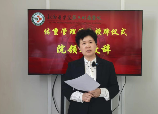 屏幕截图 2025-04-08 160724.png