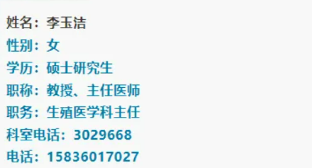 屏幕截图 2025-04-08 090210.png