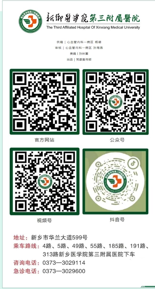 屏幕截图_11-4-2025_84838_mp.weixin.qq.com.jpg