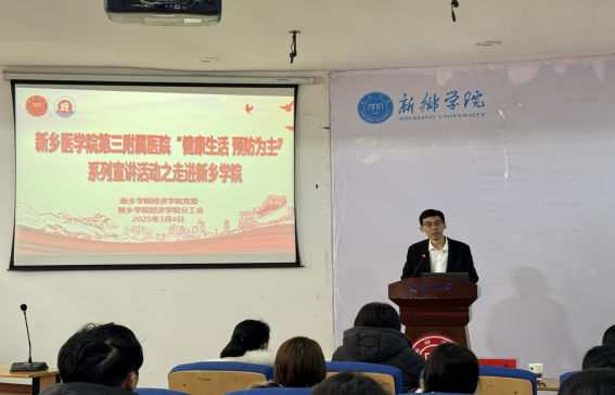 屏幕截图 2025-04-14 163940.png