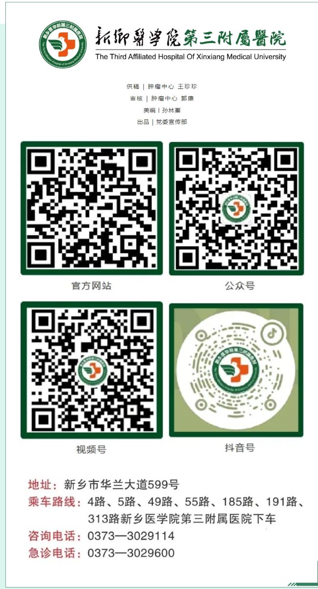 屏幕截图_17-4-2025_82343_mp.weixin.qq.com.jpg