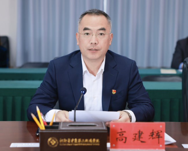 屏幕截图 2025-04-18 165027.png