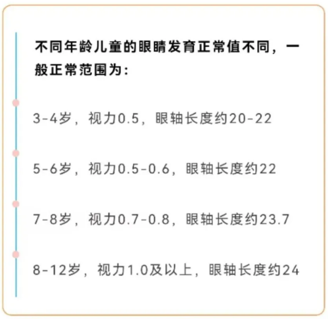 屏幕截图 2025-04-18 163854.png