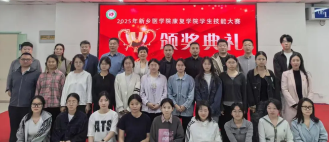屏幕截图 2025-04-22 093033.png