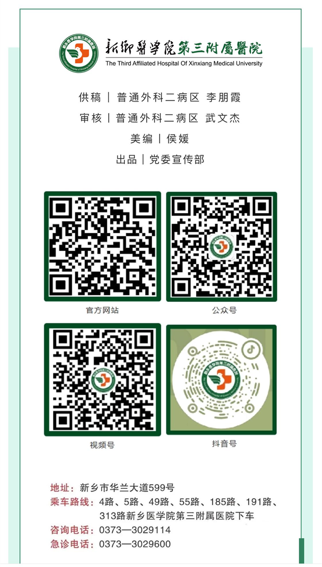 f216453bf0b7fd92855b3e46cd09c6d.png
