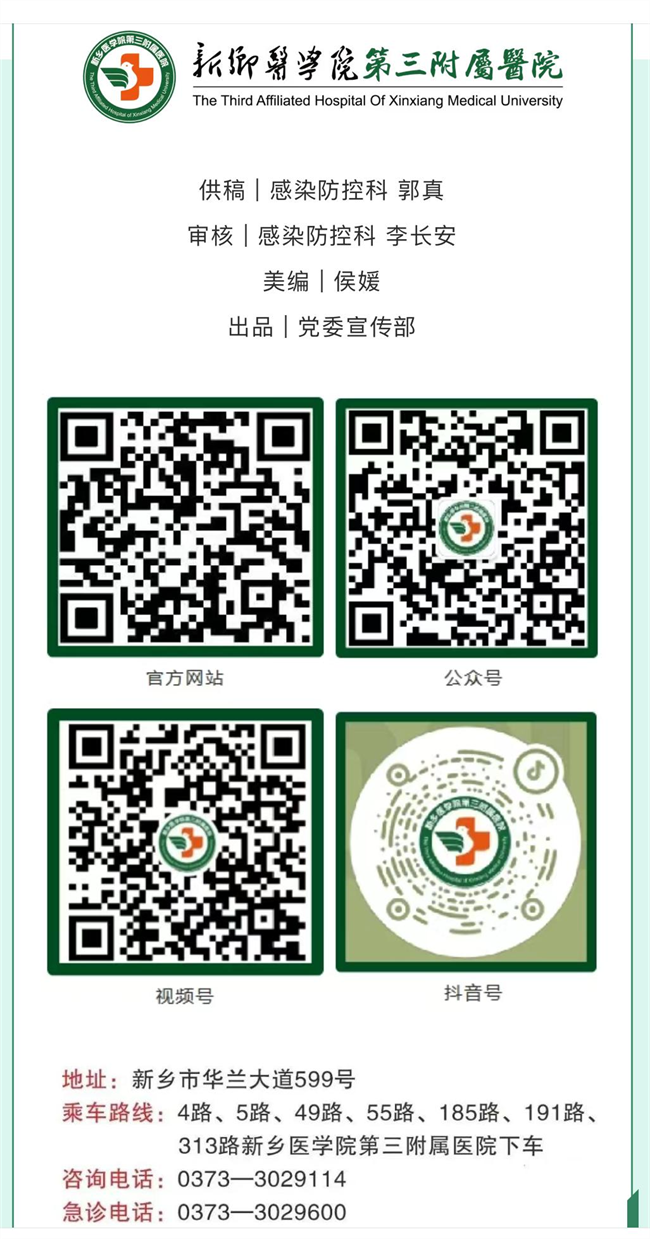 d5c4c9775418ed9e5393cb05f92db19.png