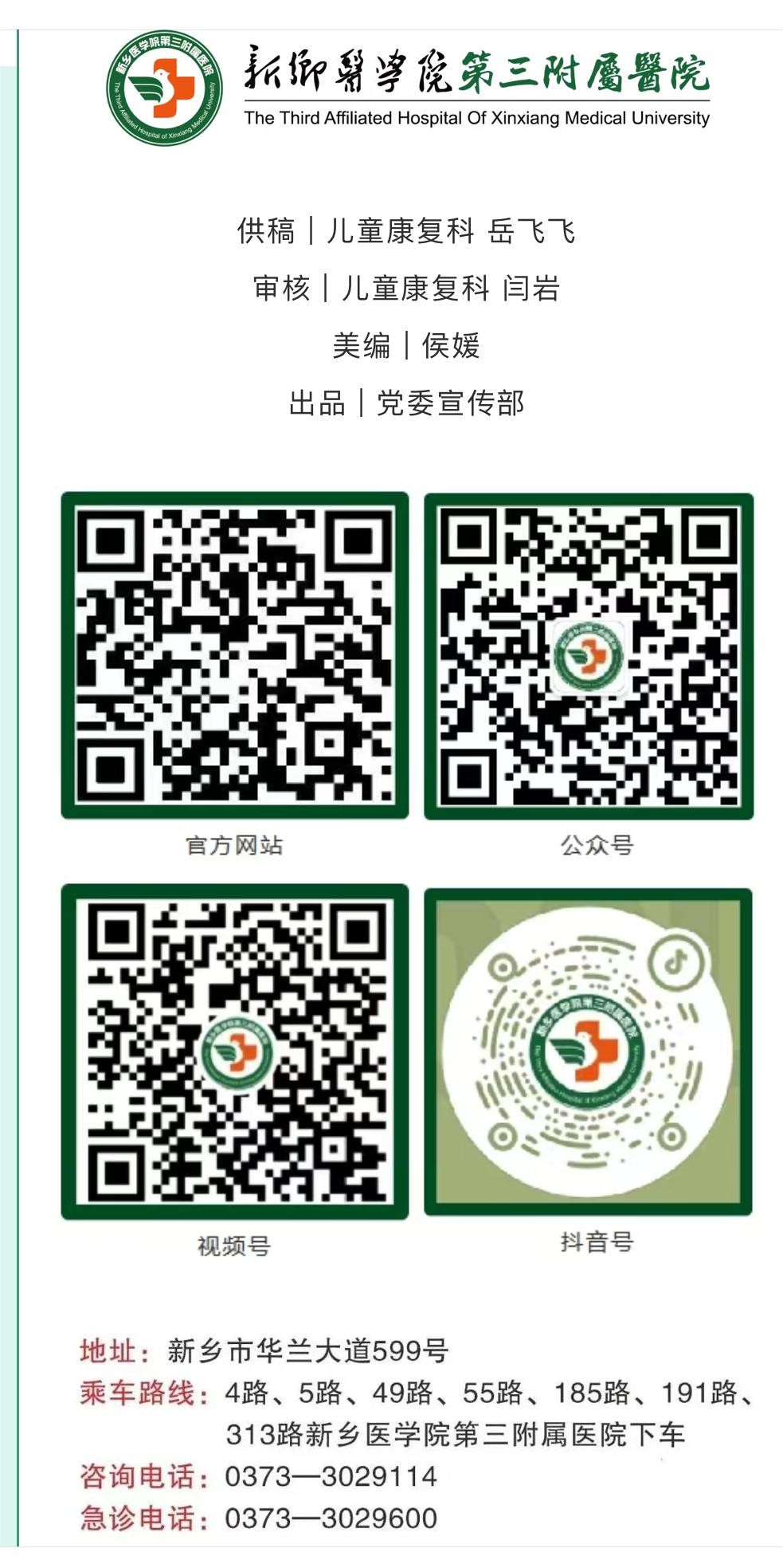 8f318fb7f930c3926091bc8319135da.png