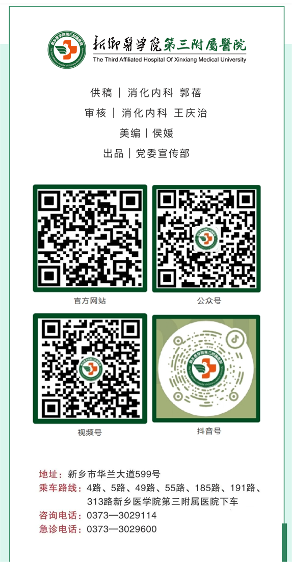 c223ef7262088de74456b3333a8331a.png