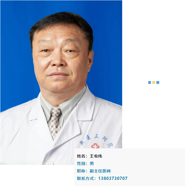 cf74c7607d0c9f8445e199a21eac8f1.png