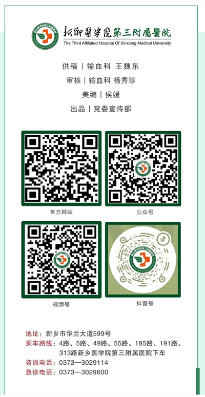 5e1454f04998f9be4f3d85db2659b1a.png