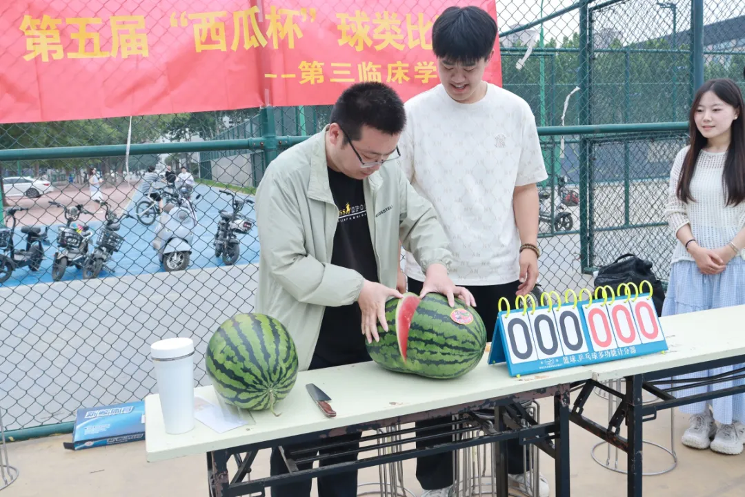 微信图片_20250613142053.png