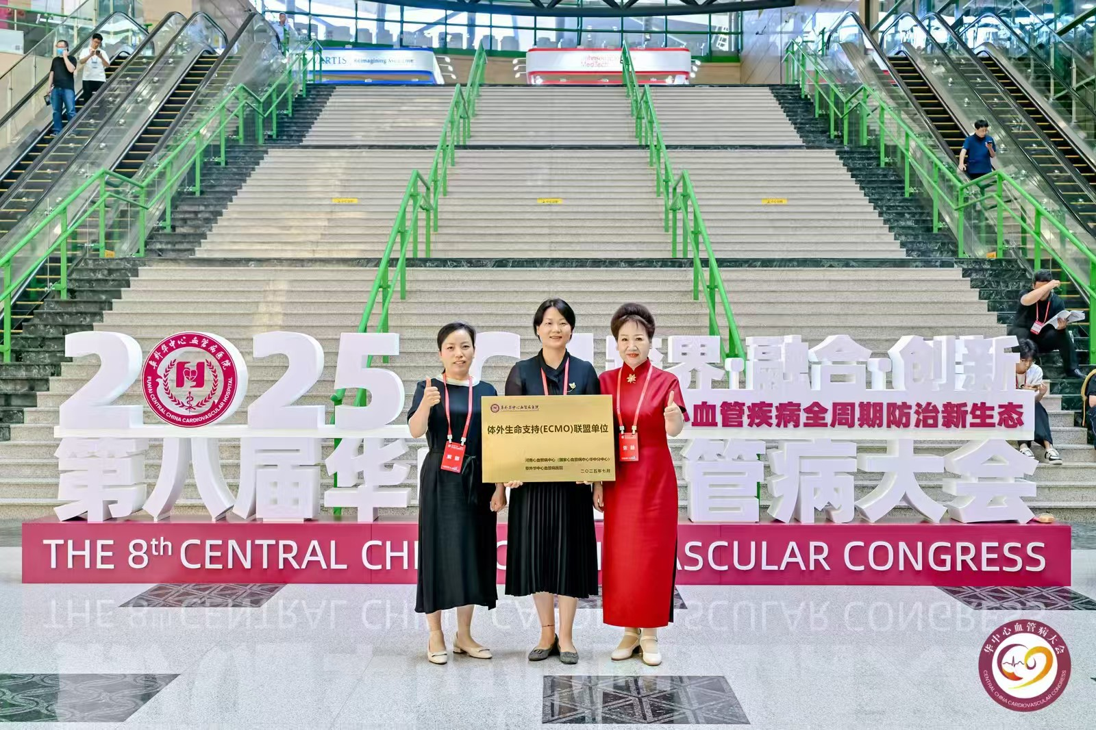 微信图片_20250710093514.png