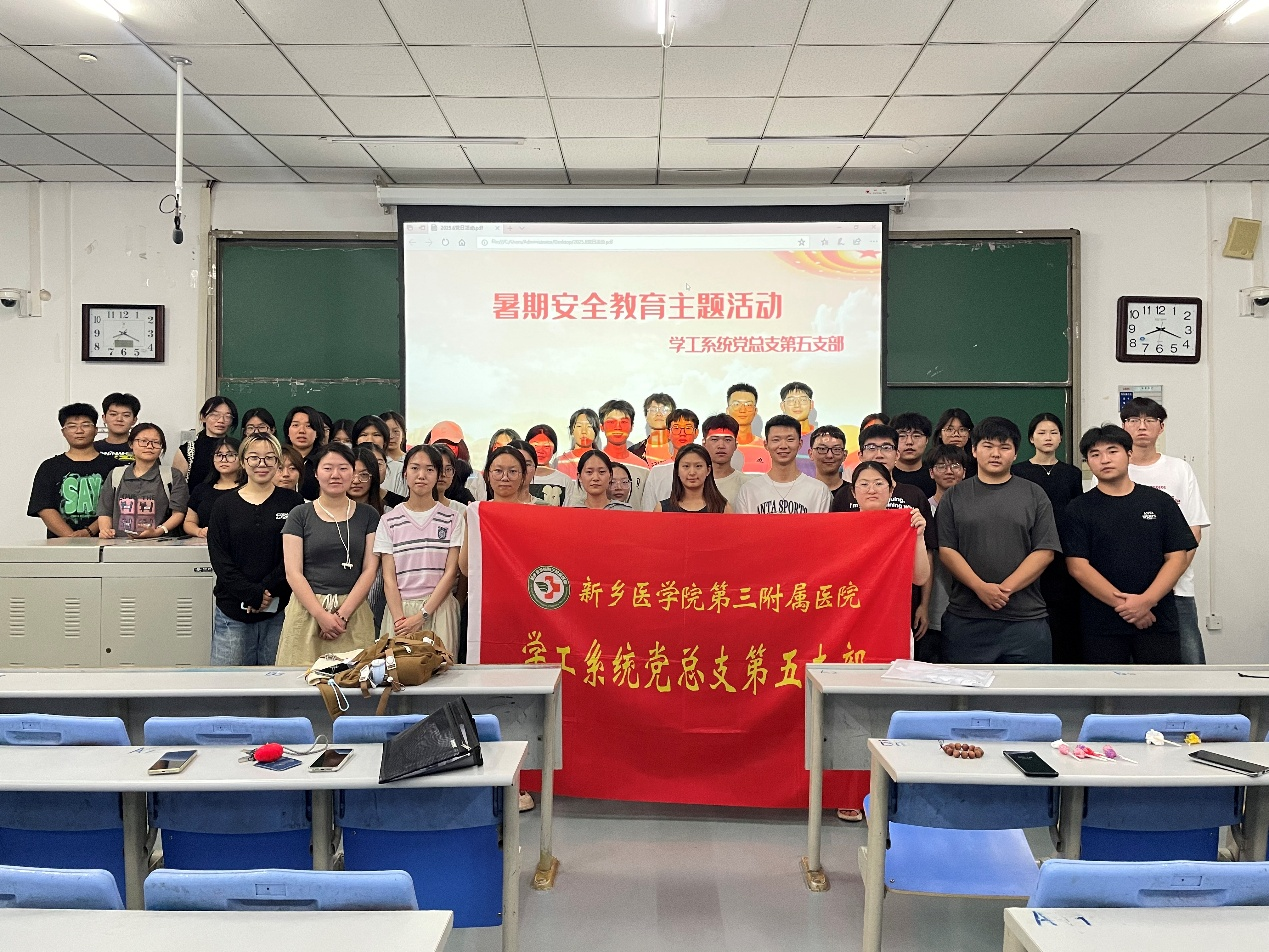学工.png