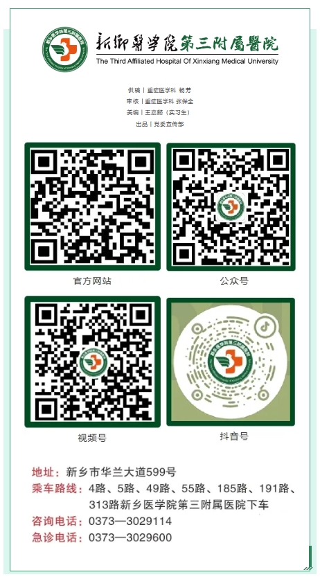 微信截图_20250730081712.png